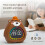 Soft Glows Kinderwekker Bear Design Visuele Timer Oplaadbare-Wit 7