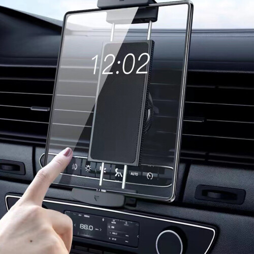 Ergonomic Car Vent Tablet Holder Universal  Grip 360 rotates 1