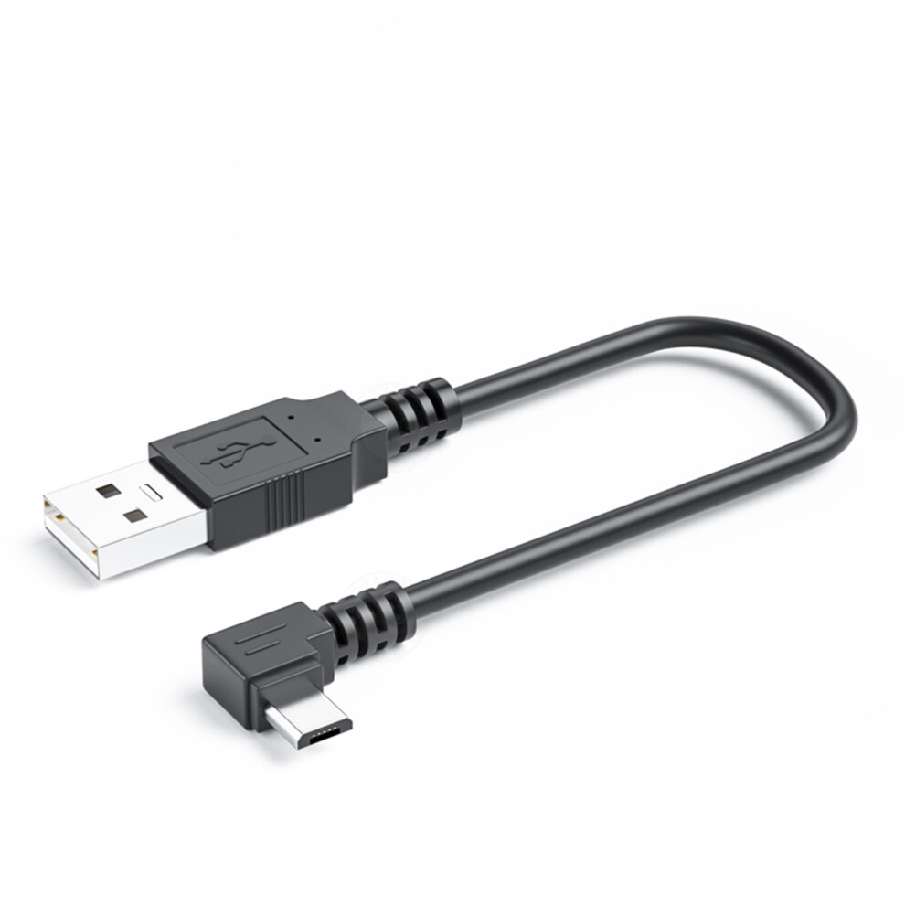 Tiny Usb 90 Degree Angled Charger 5V 2A Power Cord-0.25M Right 7704000210683