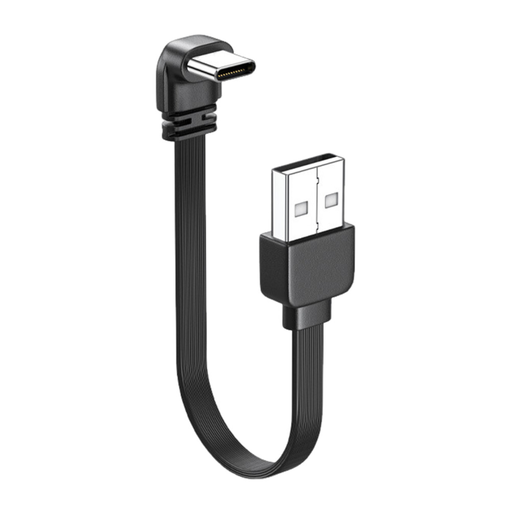 Angled Usb Charging Cable Right Angle Usb To Usb C Fast-50Cm 7704000209755