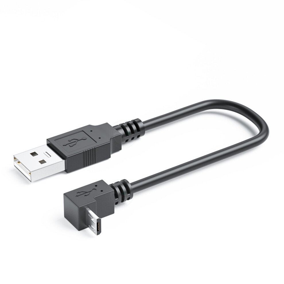 Right Angle Tiny Usb Charger Cord 90 Degree-0.25M Downward 7704000210652