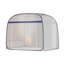 Foldable Blue Mosquitoes Net-New Qing Blue Double door full bot