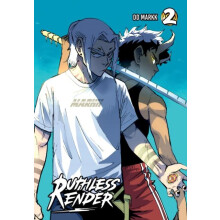 Ruthless Render Volume 2 by dd markk Paperback Book