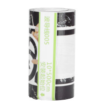 Self-Adhesive Wall Waist Line, Peel and Stick Wallpaper Border Enhances Texture and Layering for Kitchens, Bathrooms