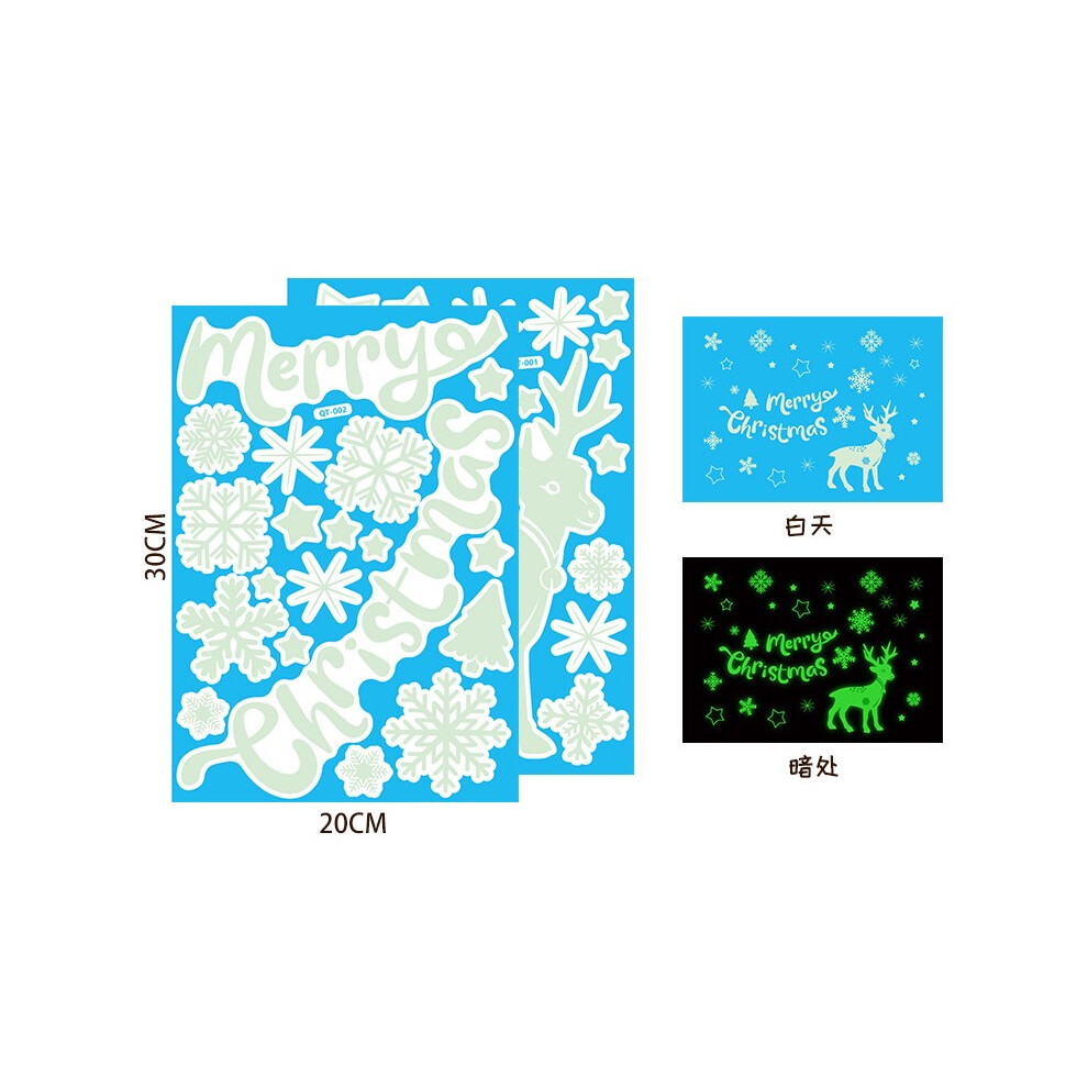 Reusable Removable Waterproof Wall Decals, Glow In The Snowflake Reindeer Merry Christmas For Smooth Surfaces, Pvc Material Christmas Decoration Dark