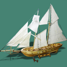 DIY Wooden Sailing Boat Model Kit for Kids & Adults – 15.75x11.81in Decor