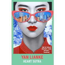 Heart Sutra by Yan Lianke Paperback Book