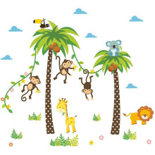 Adesivos de parede com tema de safari na selva, seguros e laváveis. Adesivos decorativos removíveis para fácil aplicação em áreas de