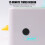 Cats Feathered Toy Rechargeable Teaser Wand Interactive Toy Self 5