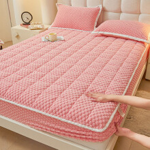 Bed Protector Mattress Protective Cover Coral Fleece-Pink