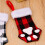 Noël mignon pour chat patte Plaid bas arbre nouvel an-Rouge 5