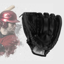 PVC-Verstärkter Baseball-Handschuh 12,5 Zoll schwarz