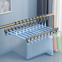 (blue) 5x Stainless Steel Coat Hangers Light And Durable Strong Clamping