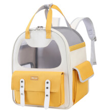 Pet Carrier Bags Dog Backpack Carriers Dog Travel Bag-Yellow