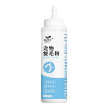 Convenient Safe Pet Ear Hair Cleaning Powder for Pets Remover
