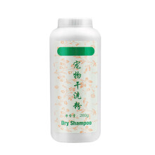 No Rinse Dog Shampoo No Detergent Anhydrous Pet Dry Cleaning-A