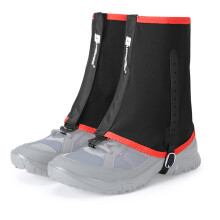 Outdoor Lauflauf Gamaschen 21cm Nylon Schuhüberzüge, Verstellbar