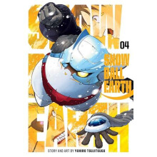 Snowball Earth Vol. 4 by Yuhiro Tsujitsugu Paperback Book