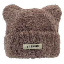 Cute Teens Slouch Beanie Hat Elastic Cartoon Bear Ear-brown