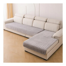 Sofa Cushion Four Seasons General NonSlip Thickened Backrest Cover Light Grey 90x180 cm 1 Pc Plush Modern Living Room