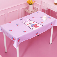 Romantic Style Table Cloth, Easy Care Washable Table Linen for Valentine'S Day Decorative Tablecloth, Polyester Heart Pattern Table Cover for Special