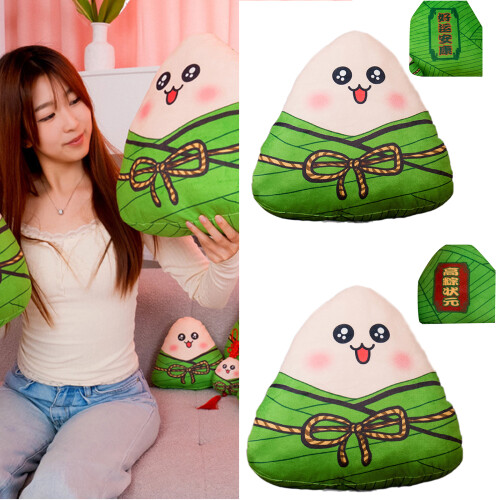 Charm Plush Dumpling Pillow Comfortable Zongzi Pillow-B 10CM 2