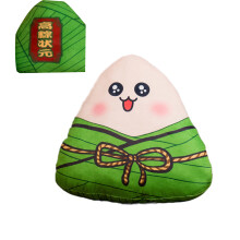 Charm Plush Dumpling Pillow Comfortable Zongzi Pillow-A 20cm