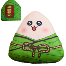 Colorful And Soft Dumpling Pillow Zongzi Pillow-A 40cm