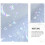 Celestial Sparkle: Κομφετί με αστέρια Twinkle για μαγευτική διακόσμηση πάρτι, γυαλιστερή 4