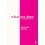 What Art Does by Bette Adriaanse Hardcover Book 1