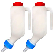 Feeding Bottle 2Pack Hangable Nursing Bottle With Scale 500ml For Sheep Cows Puppies Pets AntiLeak Transparent