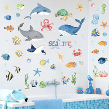 Marine Symphony, Easy Peel and Stick DIY Underwater Ocean Creatures for Playroom, Waterproof Wall Decor Removable Sea Life Stickers for Children's Roo