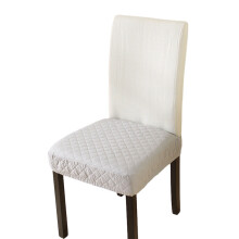 Soft Seat Cushions Covers Stretch Chair Cover-Light Grey