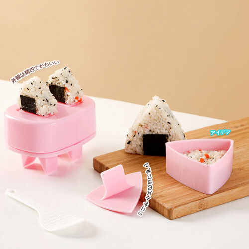 1 Piece Triangular Sushi Mold Form Sushi Mold Onigiri-YL-375 2