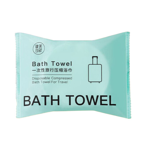 70x140cm Compressed Disposables Bath Towel Quick-Drying-Blue