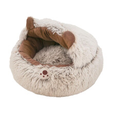 Warm Hideaway Dome Calming Pet Bed For Cats And Small Dogs Enclosed Plush AntiSlip Dome Lightweight Cushion 5kg Brown