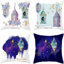 Fronhas quadradas com estampa digital, tecido de qualidade para fãs de literatura com decoração temática do Ramadã (conjunto de 4)