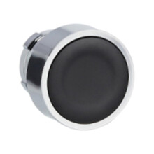 Flat Button Head 5V Pushbutton