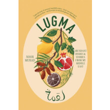 Lugma by Noor Murad Hardcover Book