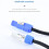 Stage Products Power Extension Cable Connection Cable-3 meters 7