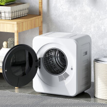 HOMCOM 800W Compact Dryer Machine, 4kg Small Vented Tumble Dryer, White