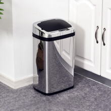 HOMCOM 30L Automatic Kitchen Bin with Lid and Infrared Motion Sensor Silver