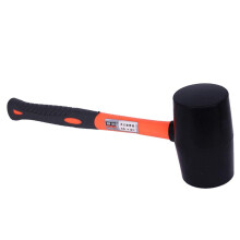 Nonslip Double Head Rubber Mallet SoftFaced Tile Hammer 680 g Hand Tool