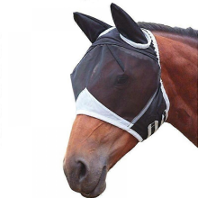 Finom hálós, fül nélküli légymaszk