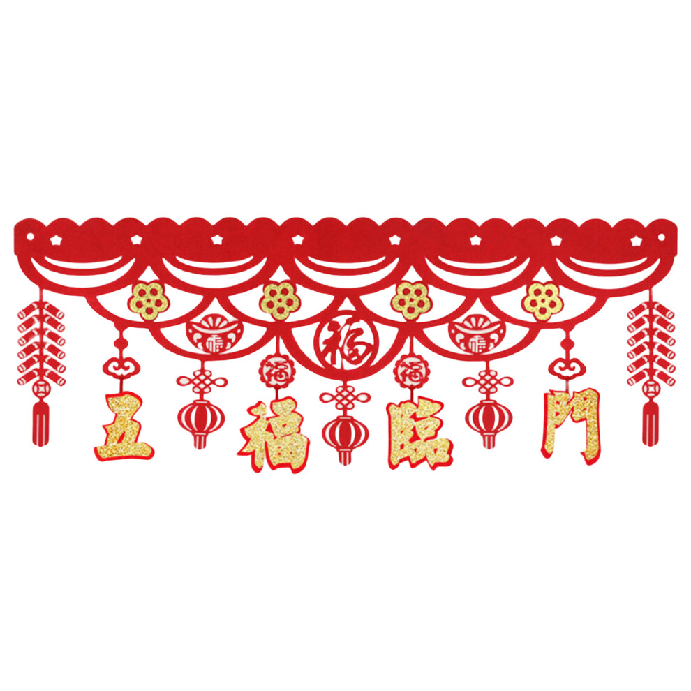 Traditional Spring Festival Decoration Fringes Hanging-C040-image-OPC-PNB2CS2-NEW