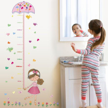 Niedliche Wandtattoos für Kinder, abnehmbare Vinyl-Aufkleber mit Größenangabe für Kinder und ästhetischen Wanddekorationen, selbstklebende