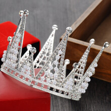 Metal Happy Birthday Cake Topper Crown for Wedding & Party - Silver 10*7.5cm