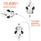 USB data cable charger compatible with 12/11 and more, mobile fast charger USB data cable 3