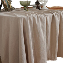 Textured Cotton Linen Tablecloth Vintage-70*70cm Flax color