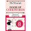 The Telegraph Codewords 8 by Telegraph Media Group Ltd Paperback Book 1